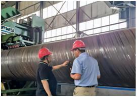 山东胜利钢管荣获中国石油技术开发有限公司 “优质合作伙伴”称号