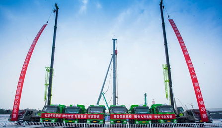 重磅！世界最大管道穿江工程今日开工 中俄东线南段建设正式启动