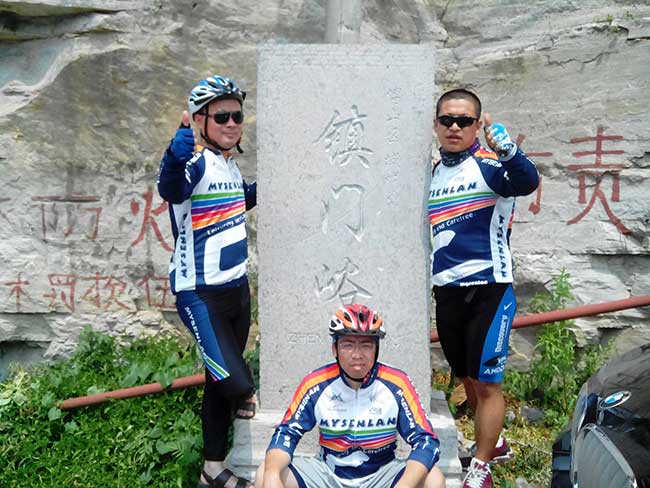 欣赏自然美景，走进大山骑行活动。